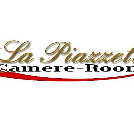 La Piazzetta オルビア